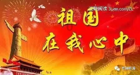 探索问题答案-年糕怎么切片是你的答疑宝典