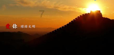 探索交流,尽在怎样才能勇敢地面对恋爱?平台