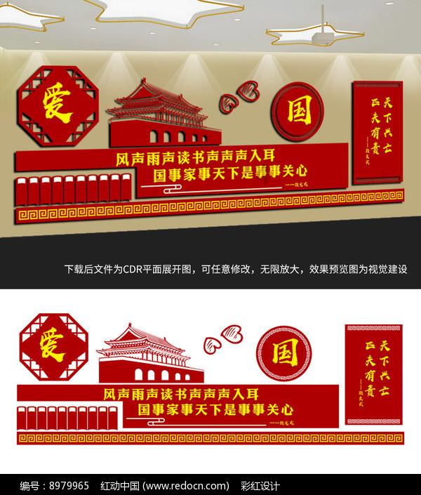 探索win7强制开启1920x1080——红迪网平台分享与交流社区