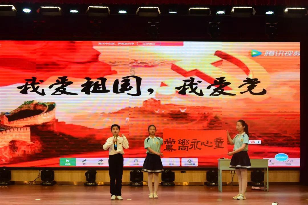 西藏宝塔花是真的吗