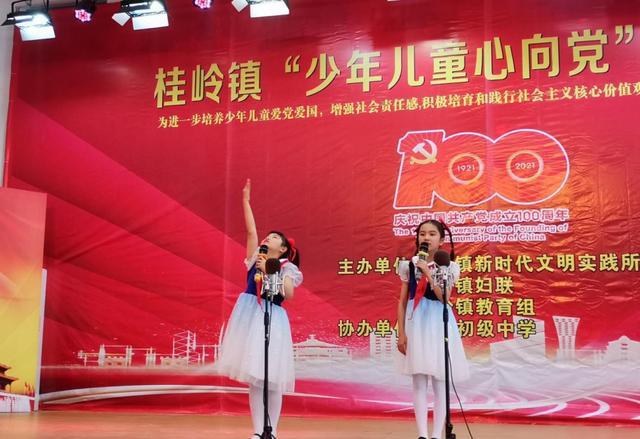 秦腔《窦娥冤》窦娥与婆婆生离死别催人泪下