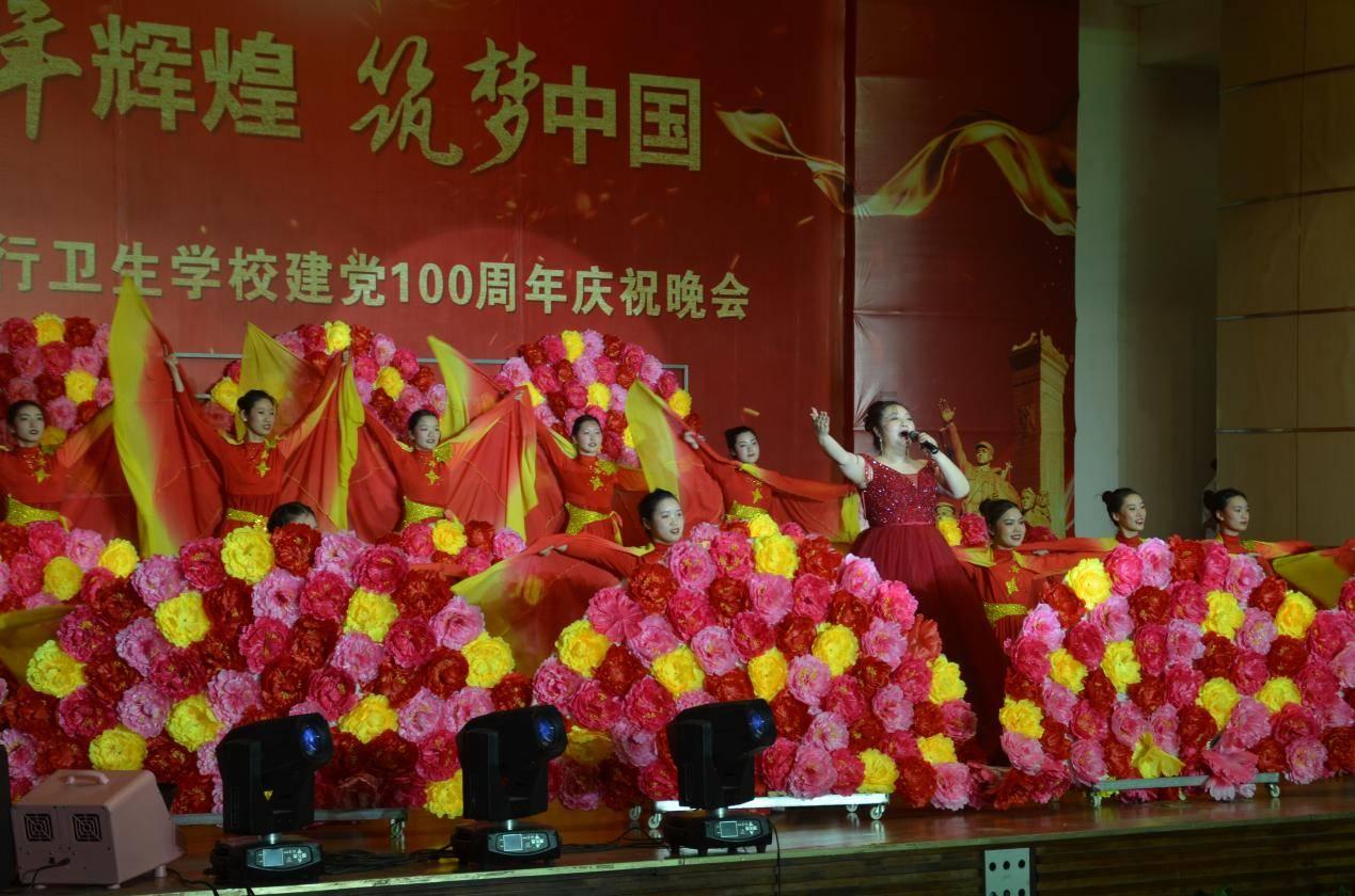 探索知识星球郑州到深圳火车列车是上行还是下行?,解锁无限知识宝藏